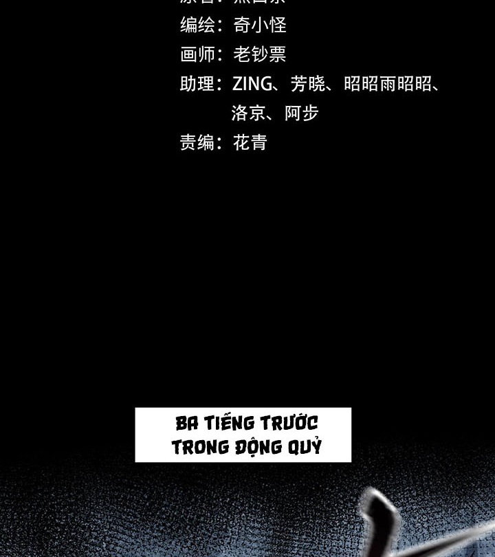 Đọc truyện [Leak] Thời Đại Kì Lạ Của Toàn Cầu - Chap 23