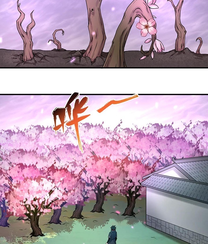 Đọc truyện [Leak] Thời Đại Kì Lạ Của Toàn Cầu - Chap 23