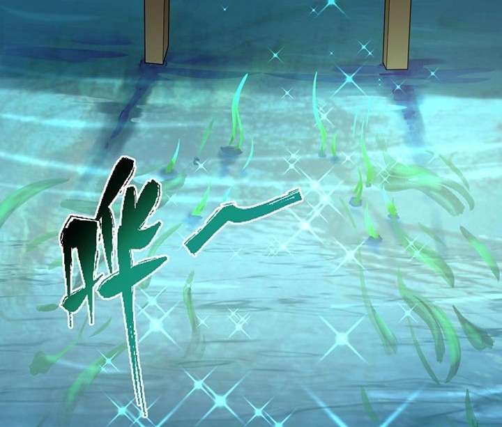 Đọc truyện [Leak] Thời Đại Kì Lạ Của Toàn Cầu - Chap 23