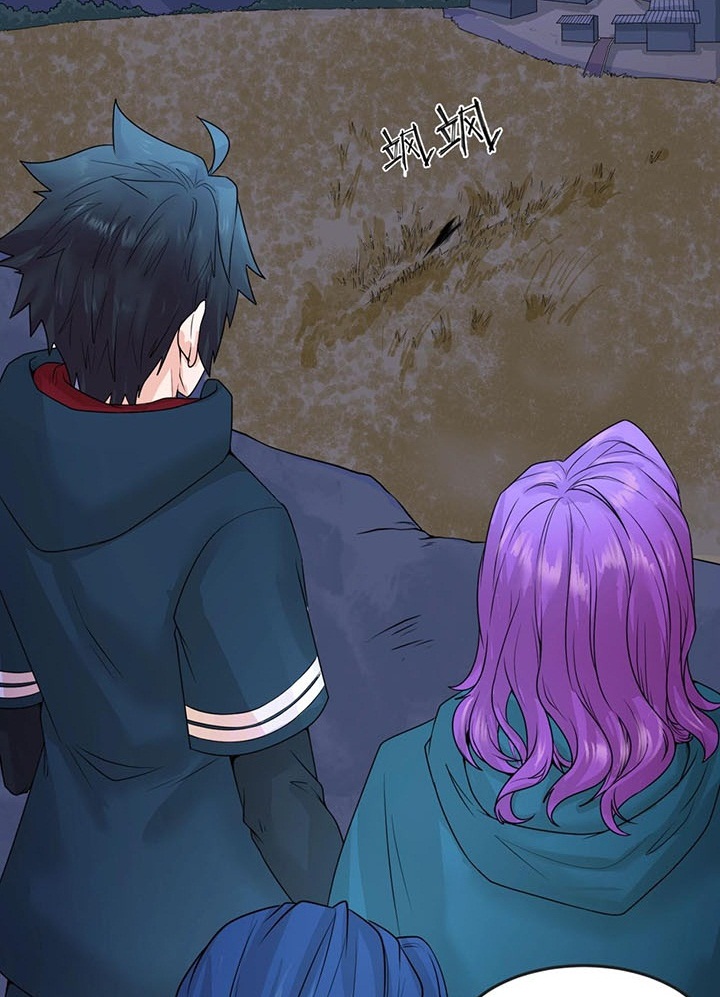 Đọc truyện [Leak] Thời Đại Kì Lạ Của Toàn Cầu - Chap 24