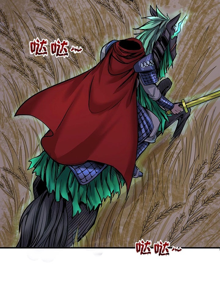 Đọc truyện [Leak] Thời Đại Kì Lạ Của Toàn Cầu - Chap 24