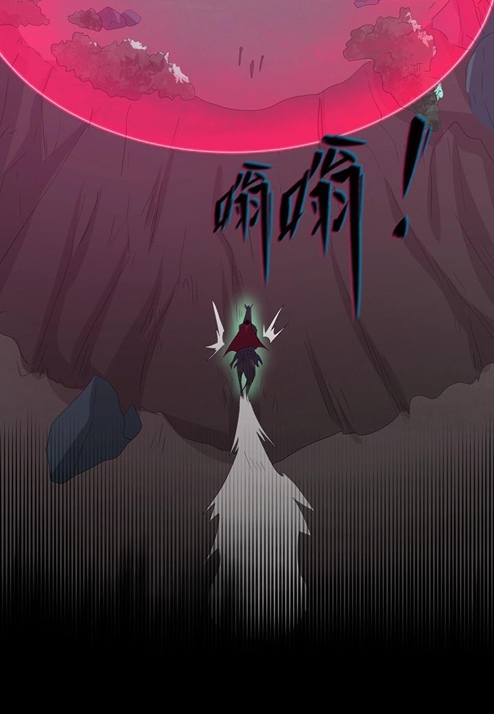 Đọc truyện [Leak] Thời Đại Kì Lạ Của Toàn Cầu - Chap 24