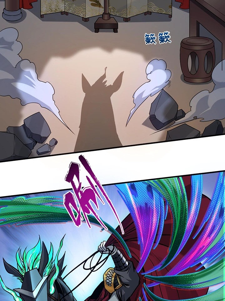 Đọc truyện [Leak] Thời Đại Kì Lạ Của Toàn Cầu - Chap 24