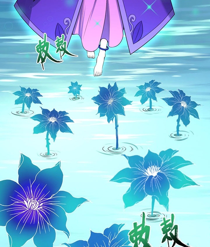 Đọc truyện [Leak] Thời Đại Kì Lạ Của Toàn Cầu - Chap 25