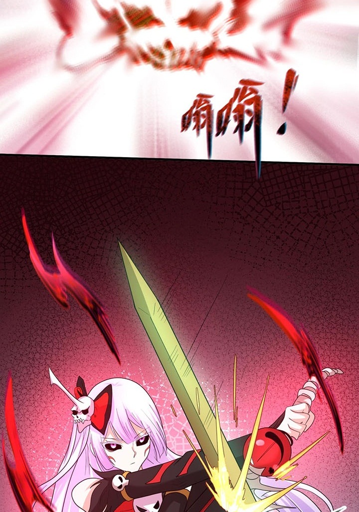 Đọc truyện [Leak] Thời Đại Kì Lạ Của Toàn Cầu - Chap 25