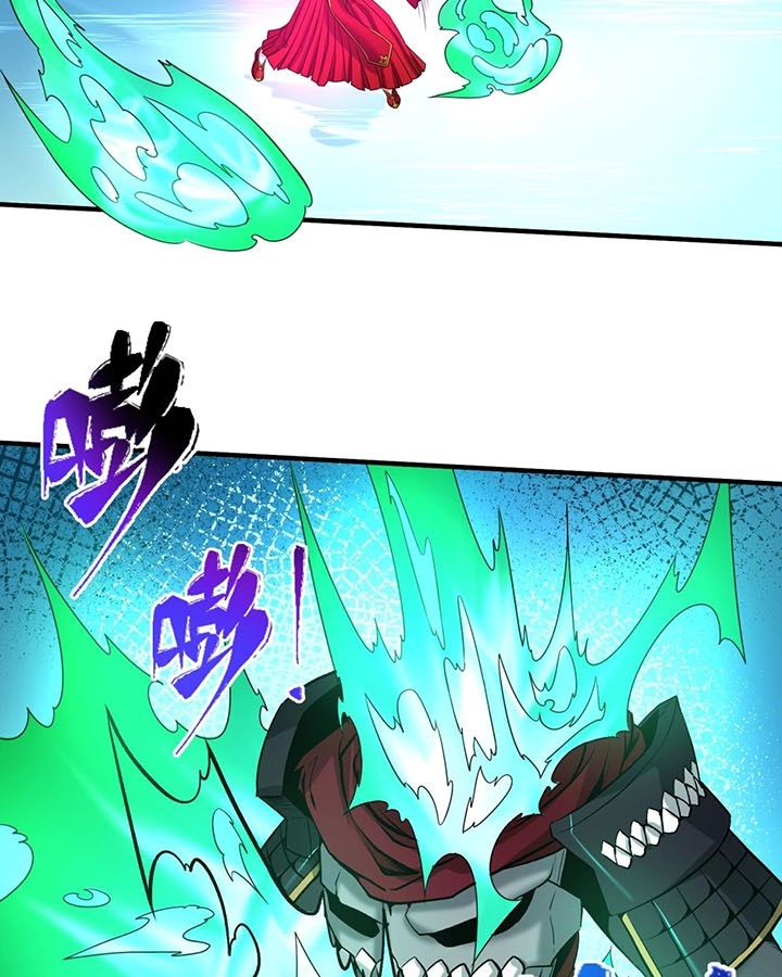 Đọc truyện [Leak] Thời Đại Kì Lạ Của Toàn Cầu - Chap 25