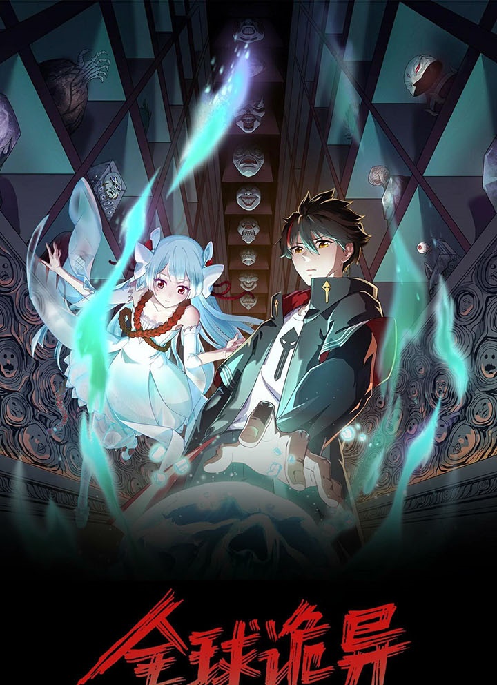 Đọc truyện [Leak] Thời Đại Kì Lạ Của Toàn Cầu - Chap 26