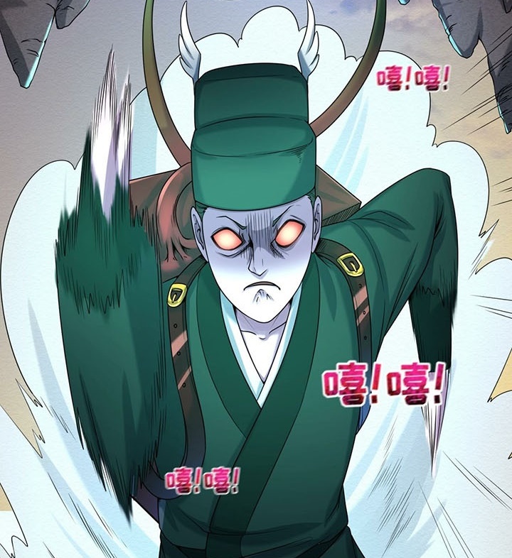 Đọc truyện [Leak] Thời Đại Kì Lạ Của Toàn Cầu - Chap 26