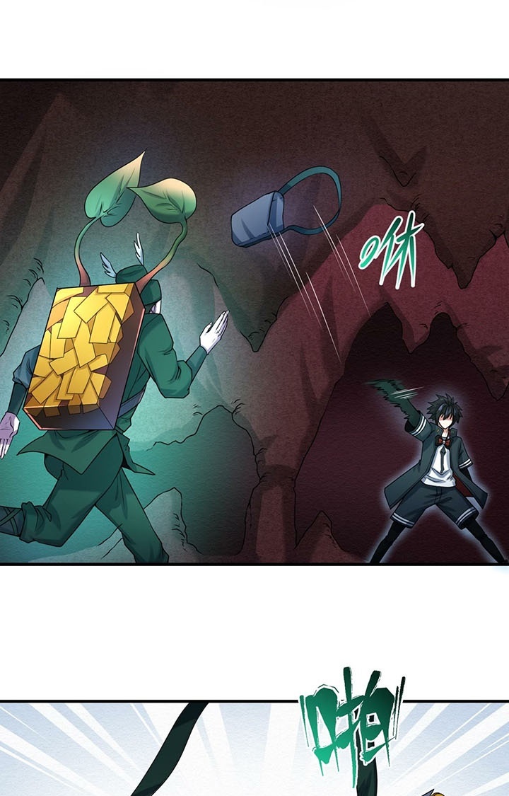 Đọc truyện [Leak] Thời Đại Kì Lạ Của Toàn Cầu - Chap 26