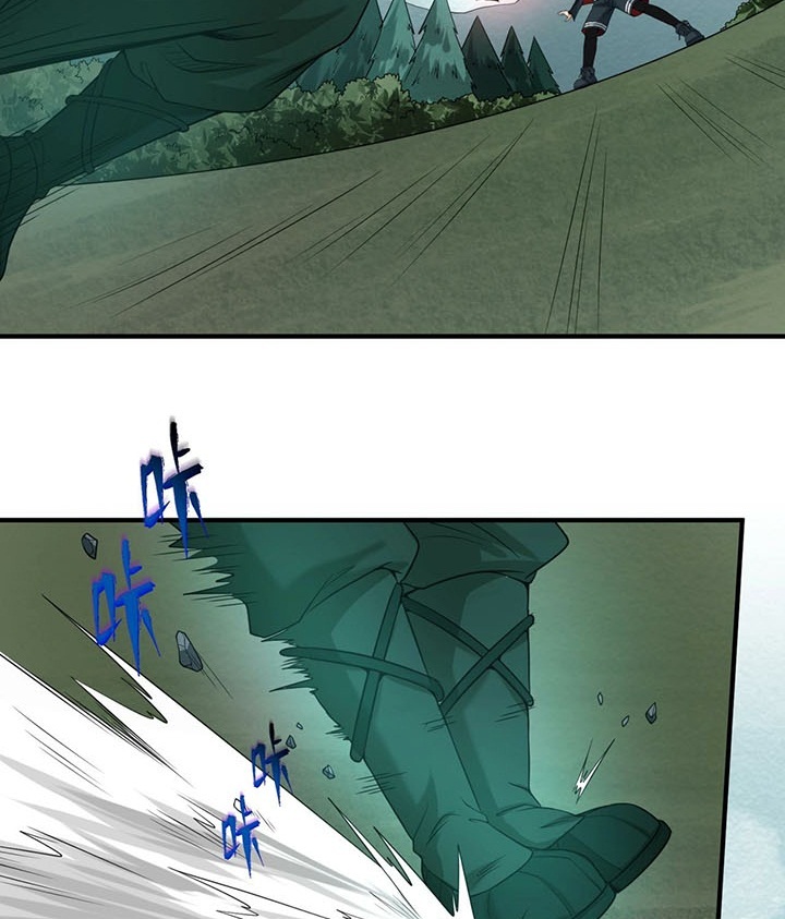 Đọc truyện [Leak] Thời Đại Kì Lạ Của Toàn Cầu - Chap 27