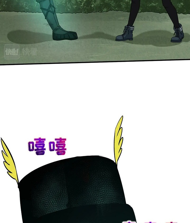 Đọc truyện [Leak] Thời Đại Kì Lạ Của Toàn Cầu - Chap 27