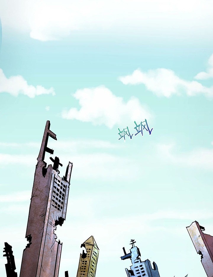 Đọc truyện [Leak] Thời Đại Kì Lạ Của Toàn Cầu - Chap 27