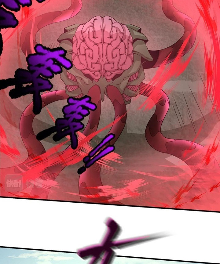 Đọc truyện [Leak] Thời Đại Kì Lạ Của Toàn Cầu - Chap 28