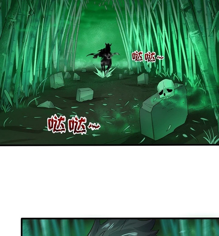 Đọc truyện [Leak] Thời Đại Kì Lạ Của Toàn Cầu - Chap 28