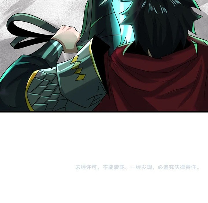 Đọc truyện [Leak] Thời Đại Kì Lạ Của Toàn Cầu - Chap 28