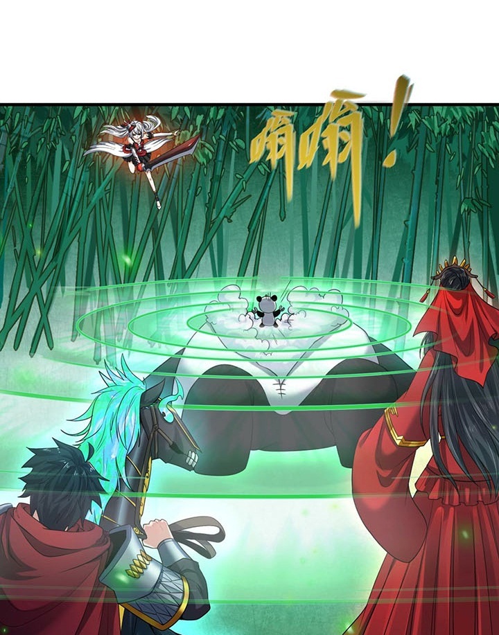 Đọc truyện [Leak] Thời Đại Kì Lạ Của Toàn Cầu - Chap 29