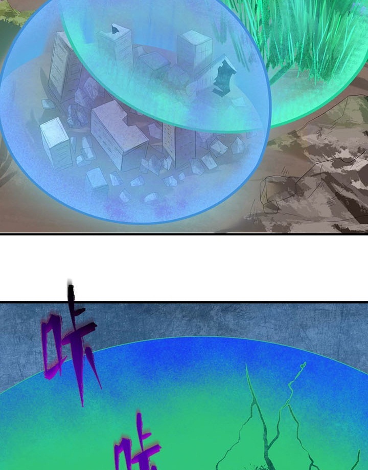 Đọc truyện [Leak] Thời Đại Kì Lạ Của Toàn Cầu - Chap 29