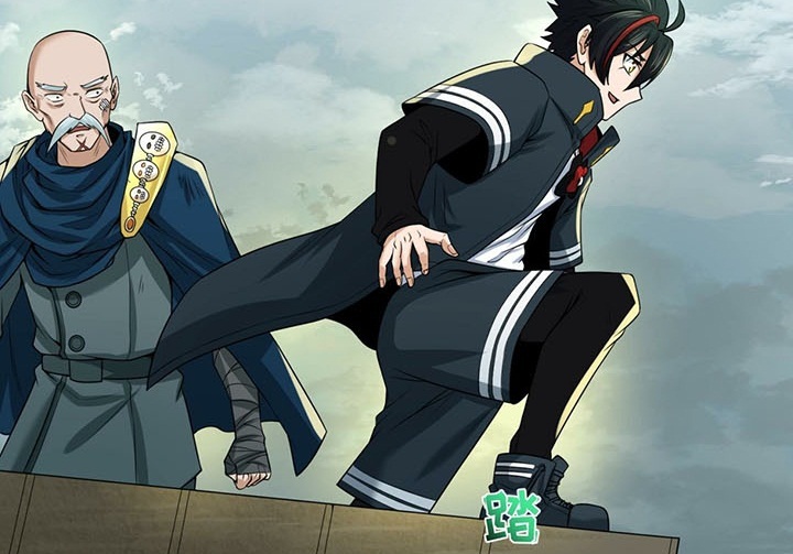 Đọc truyện [Leak] Thời Đại Kì Lạ Của Toàn Cầu - Chap 29