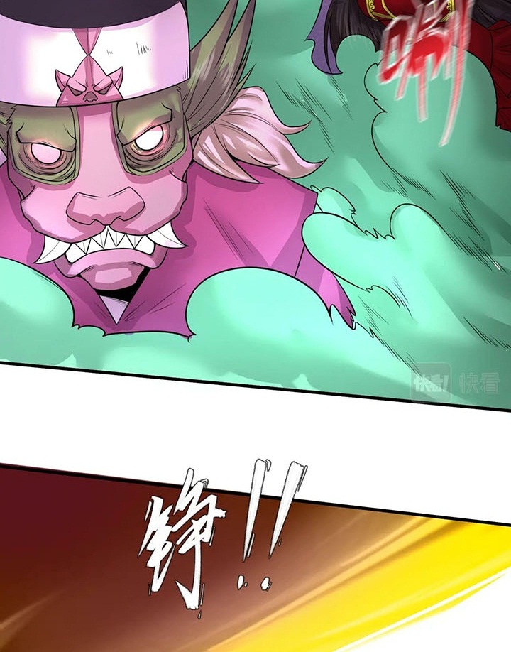 Đọc truyện [Leak] Thời Đại Kì Lạ Của Toàn Cầu - Chap 30