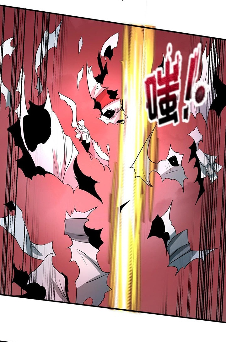 Đọc truyện [Leak] Thời Đại Kì Lạ Của Toàn Cầu - Chap 31