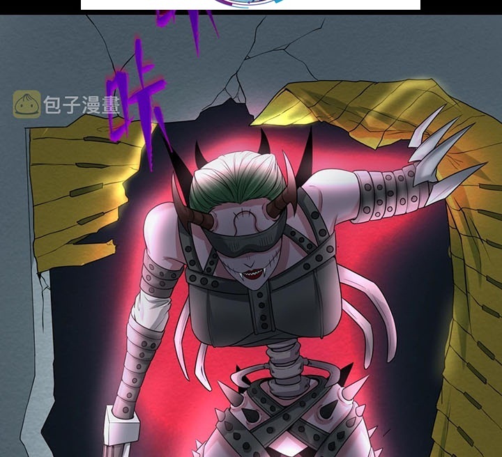 Đọc truyện [Leak] Thời Đại Kì Lạ Của Toàn Cầu - Chap 31