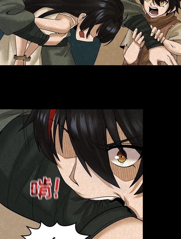 Đọc truyện [Leak] Thời Đại Kì Lạ Của Toàn Cầu - Chap 32