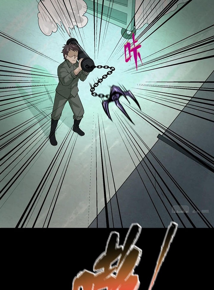 Đọc truyện [Leak] Thời Đại Kì Lạ Của Toàn Cầu - Chap 32