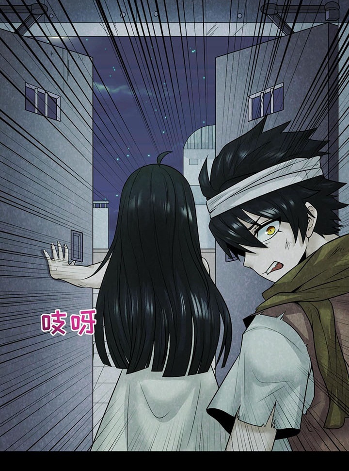 Đọc truyện [Leak] Thời Đại Kì Lạ Của Toàn Cầu - Chap 33