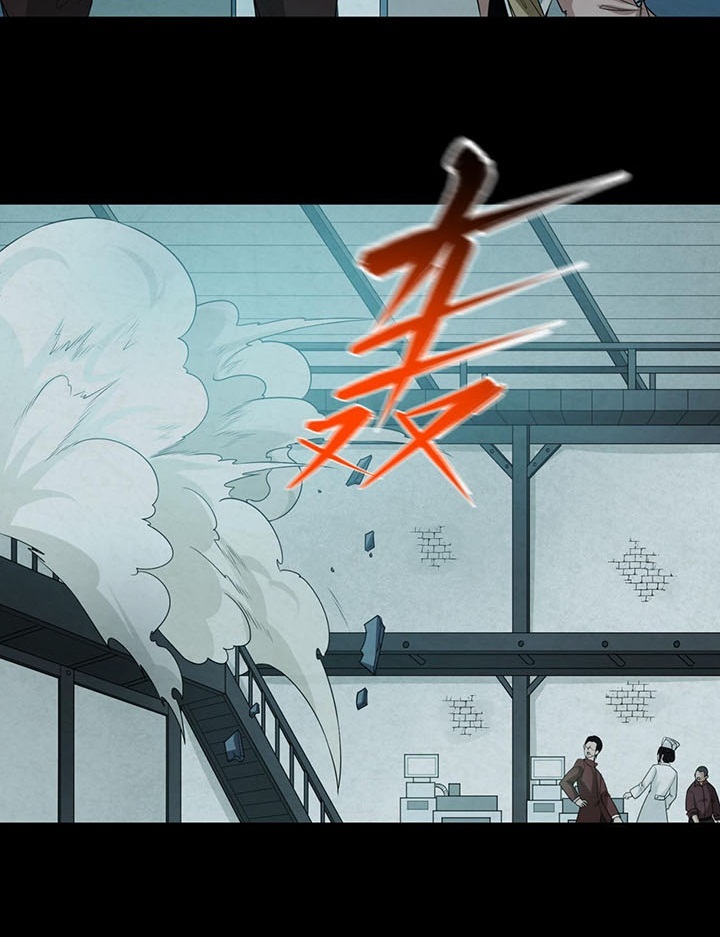 Đọc truyện [Leak] Thời Đại Kì Lạ Của Toàn Cầu - Chap 33