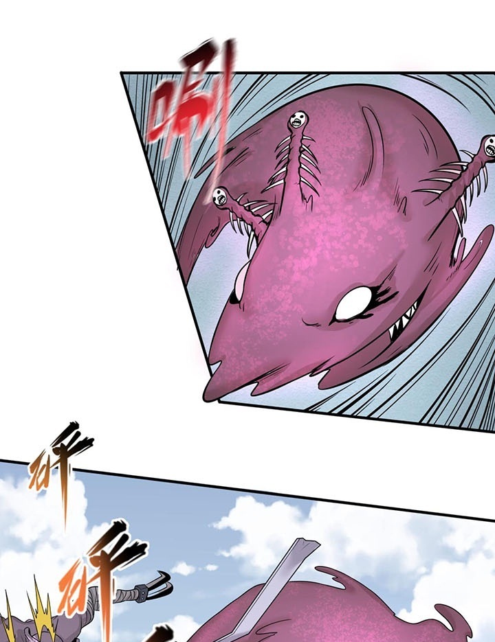 Đọc truyện [Leak] Thời Đại Kì Lạ Của Toàn Cầu - Chap 34