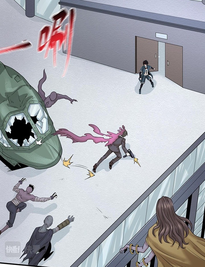 Đọc truyện [Leak] Thời Đại Kì Lạ Của Toàn Cầu - Chap 34