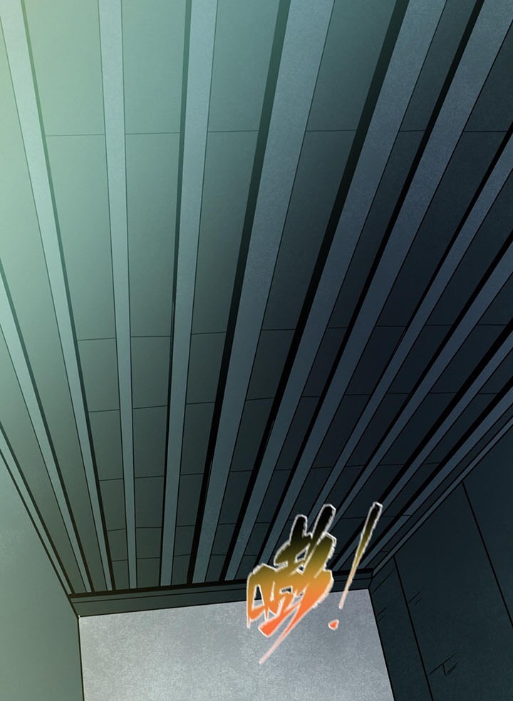 Đọc truyện [Leak] Thời Đại Kì Lạ Của Toàn Cầu - Chap 34