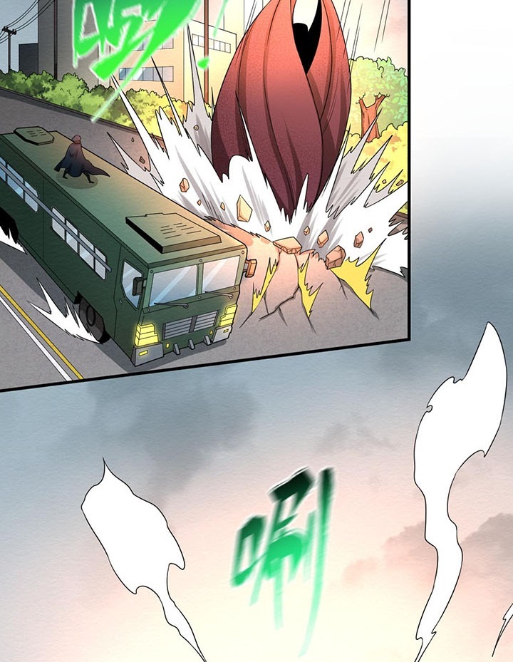 Đọc truyện [Leak] Thời Đại Kì Lạ Của Toàn Cầu - Chap 34