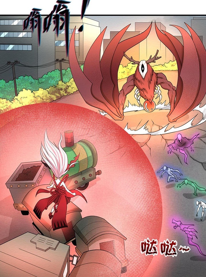 Đọc truyện [Leak] Thời Đại Kì Lạ Của Toàn Cầu - Chap 34