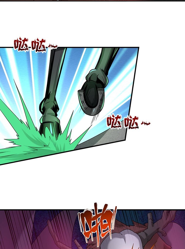 Đọc truyện [Leak] Thời Đại Kì Lạ Của Toàn Cầu - Chap 34