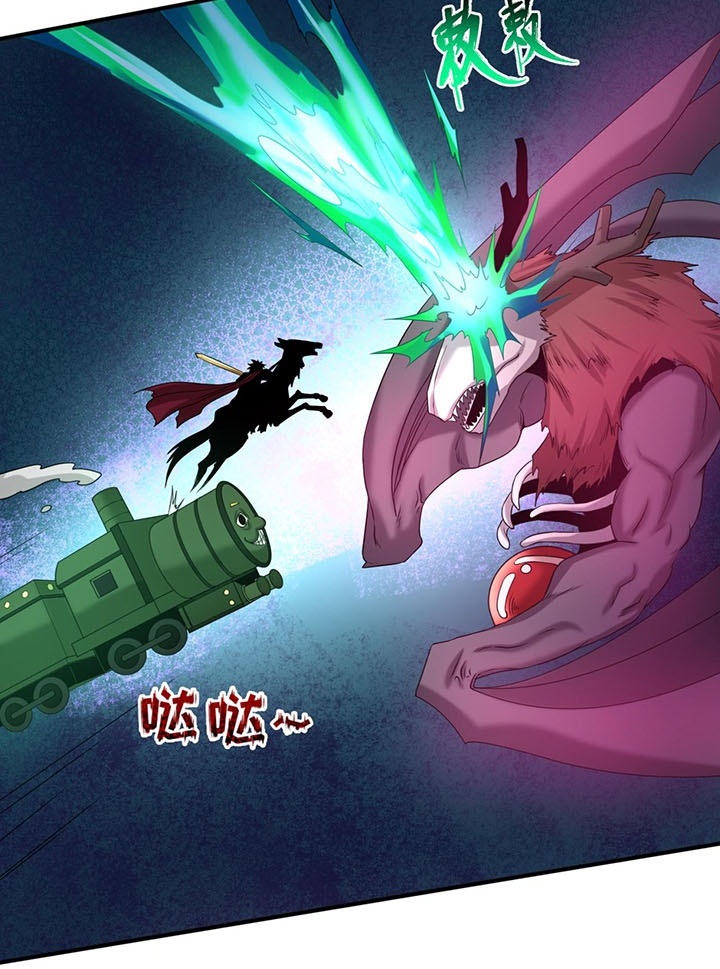 Đọc truyện [Leak] Thời Đại Kì Lạ Của Toàn Cầu - Chap 34