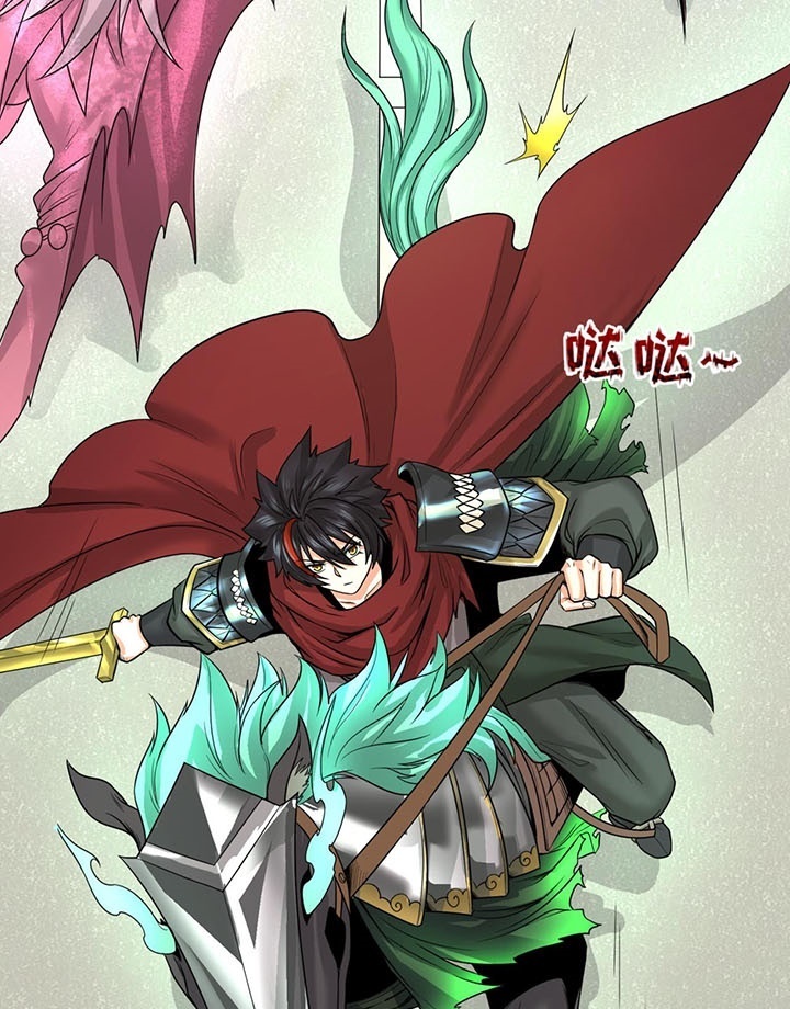 Đọc truyện [Leak] Thời Đại Kì Lạ Của Toàn Cầu - Chap 35 fix