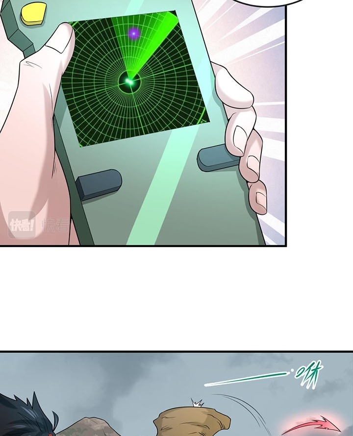 Đọc truyện [Leak] Thời Đại Kì Lạ Của Toàn Cầu - Chap 35 fix