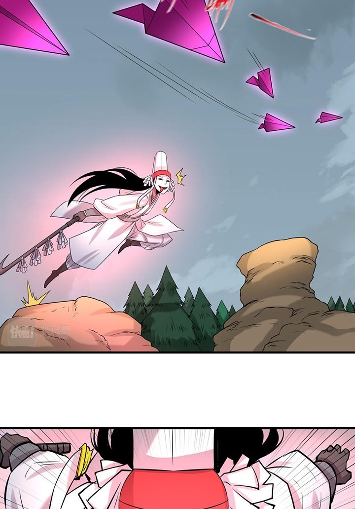 Đọc truyện [Leak] Thời Đại Kì Lạ Của Toàn Cầu - Chap 35 fix