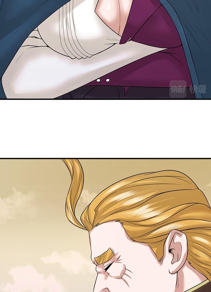 Đọc truyện [Leak] Thời Đại Kì Lạ Của Toàn Cầu - Chap 36