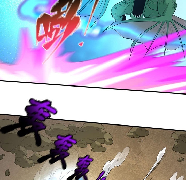 Đọc truyện [Leak] Thời Đại Kì Lạ Của Toàn Cầu - Chap 36