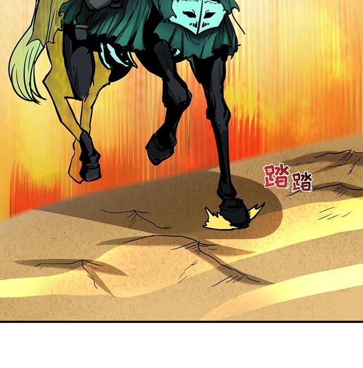 Đọc truyện [Leak] Thời Đại Kì Lạ Của Toàn Cầu - Chap 36