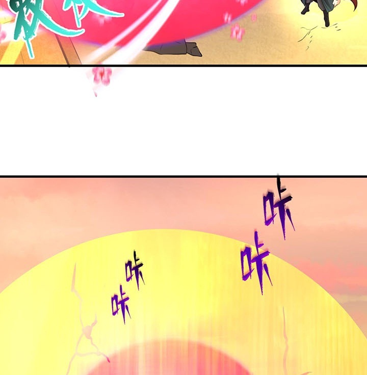 Đọc truyện [Leak] Thời Đại Kì Lạ Của Toàn Cầu - Chap 37