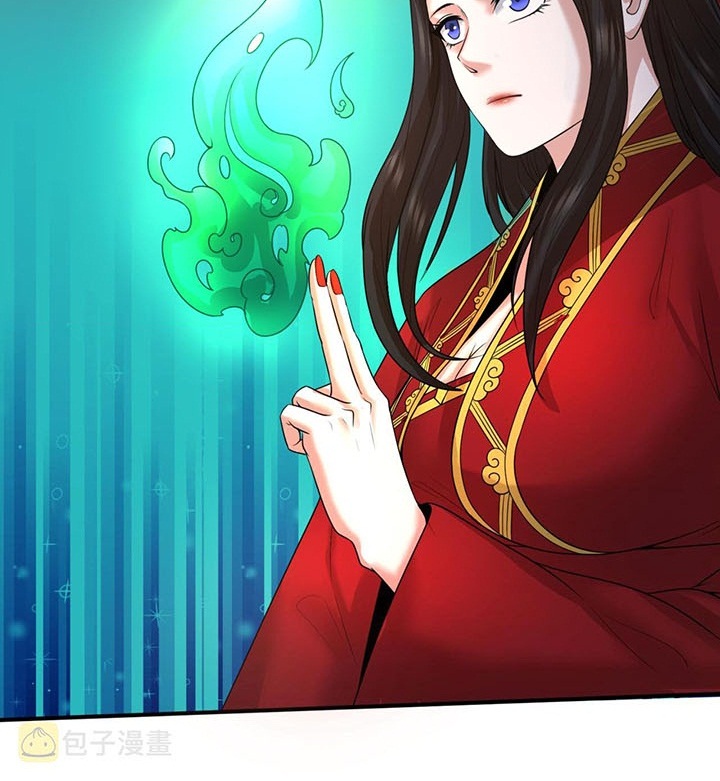 Đọc truyện [Leak] Thời Đại Kì Lạ Của Toàn Cầu - Chap 37
