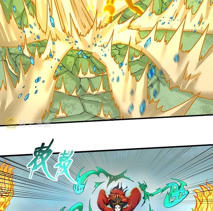 Đọc truyện [Leak] Thời Đại Kì Lạ Của Toàn Cầu - Chap 37