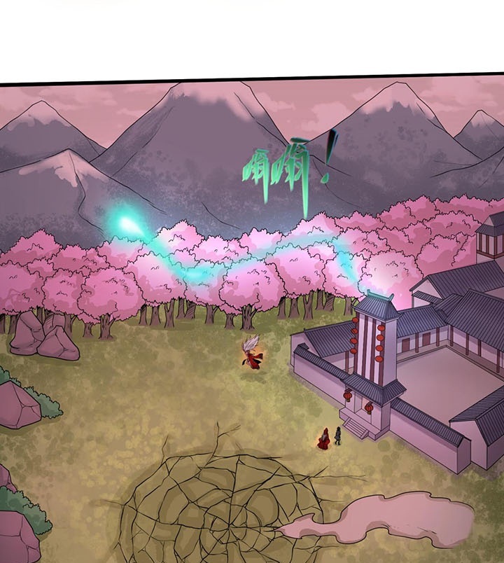 Đọc truyện [Leak] Thời Đại Kì Lạ Của Toàn Cầu - Chap 37