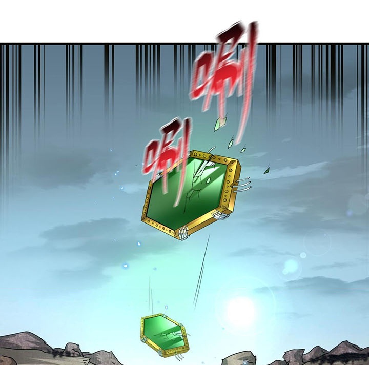 Đọc truyện [Leak] Thời Đại Kì Lạ Của Toàn Cầu - Chap 37