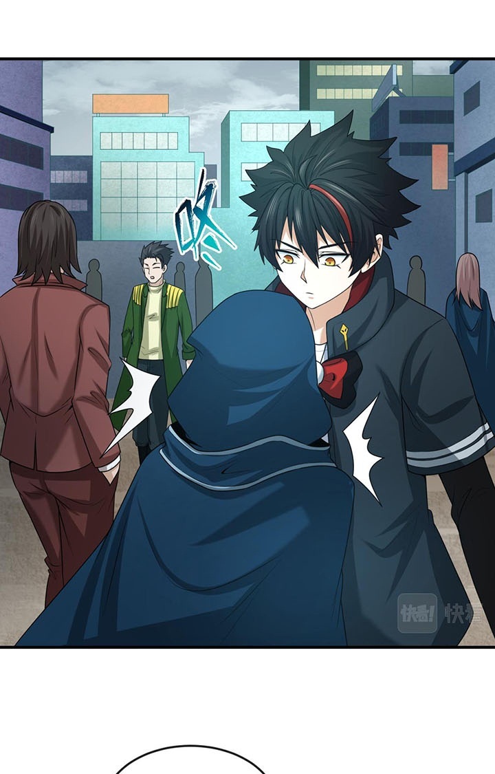 Đọc truyện [Leak] Thời Đại Kì Lạ Của Toàn Cầu - Chap 39