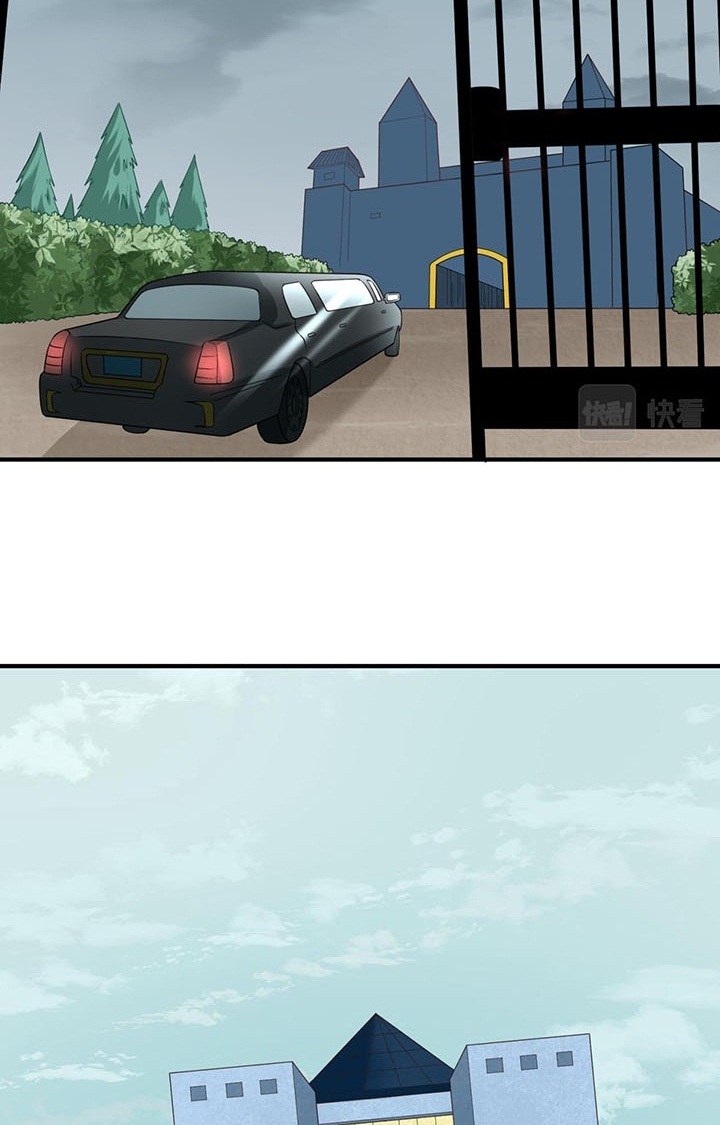 Đọc truyện [Leak] Thời Đại Kì Lạ Của Toàn Cầu - Chap 39