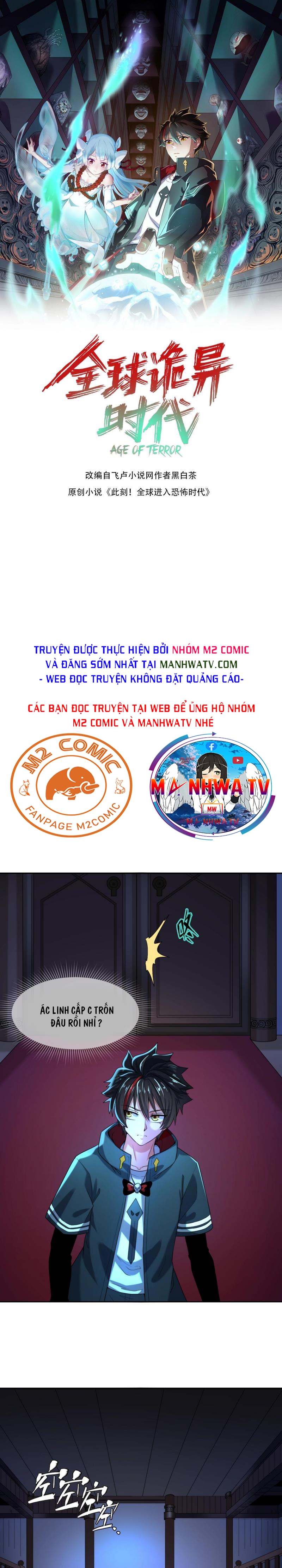 Đọc truyện Thời Đại Kì Lạ Của Toàn Cầu - Chap 4